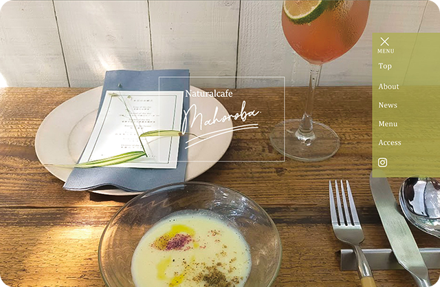 カフェマホロバ