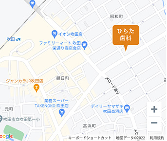 ひらた歯科の地図