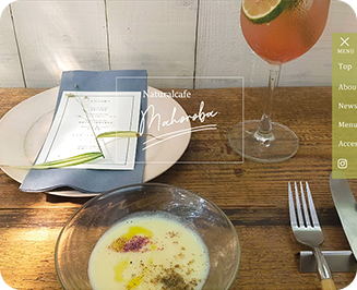 カフェマホロバ